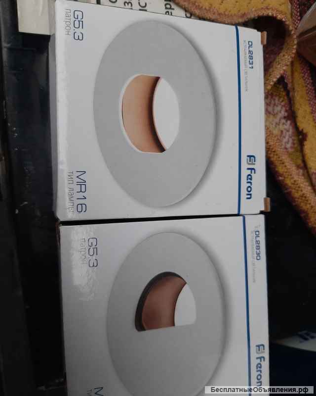 Светильники