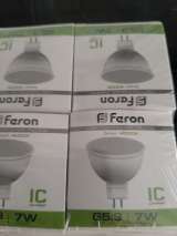 Светильники