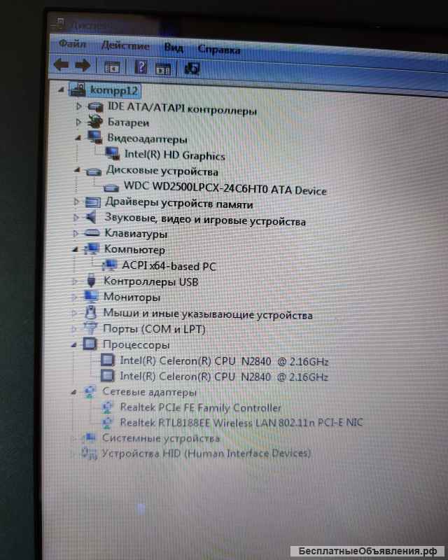 Ноутбук Lenovo Ideapad 100-15IBY в прекрасном состоянии