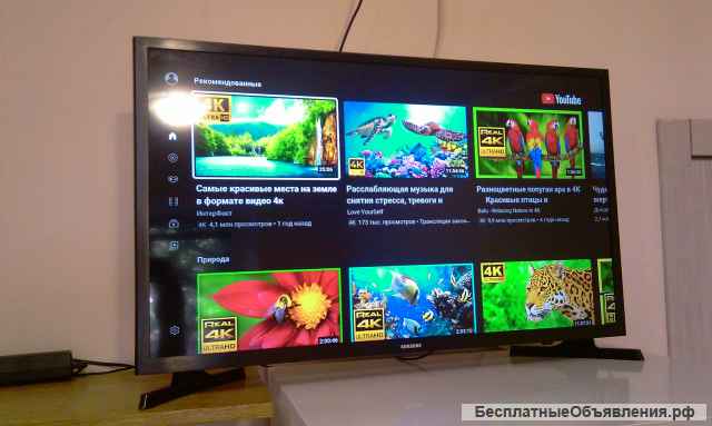 Телевизор samsung 32 смарт