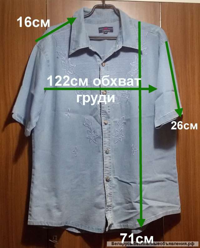 Рубашка голубая джинсовая на пуговицах, р.50-52, б/у