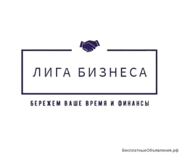 Менеджер по сопровождению клиентов