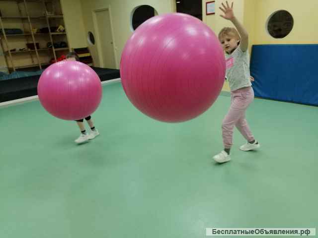 Частный детский сад ОБРАЗОВАНИЕ ПЛЮС.I