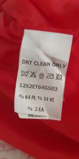 Длинная юбка кораллового цвета (Турция)