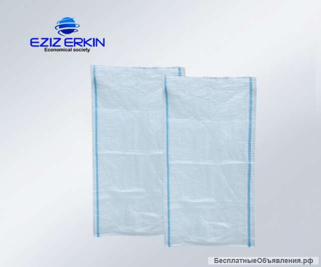 Полипропиленовые мешки