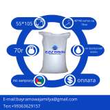 Полипропиленовые мешки