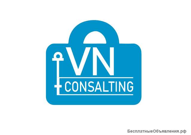 Aгентство по трудоустройству за границей