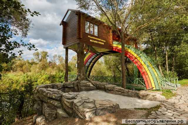 Проведи отпуск в Берхино