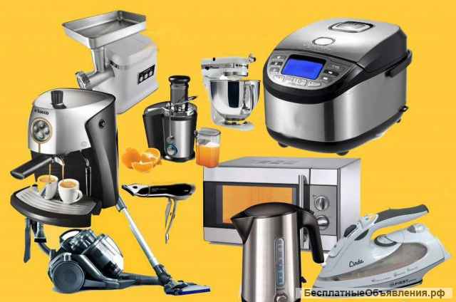 Ремонт Бытовой Техники