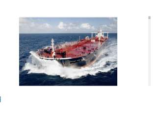 Вакансии на Танкере