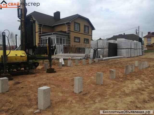 Свайные фундаменты для строительства