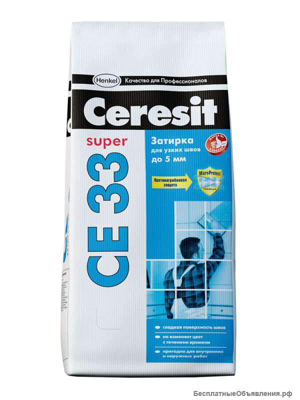 Затирка Ceresit CE 33 Super 2 кг (цв. гр 3)