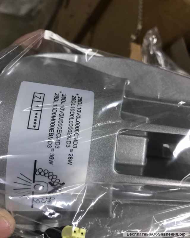 Светодиодный светильник 3 варианта креплений