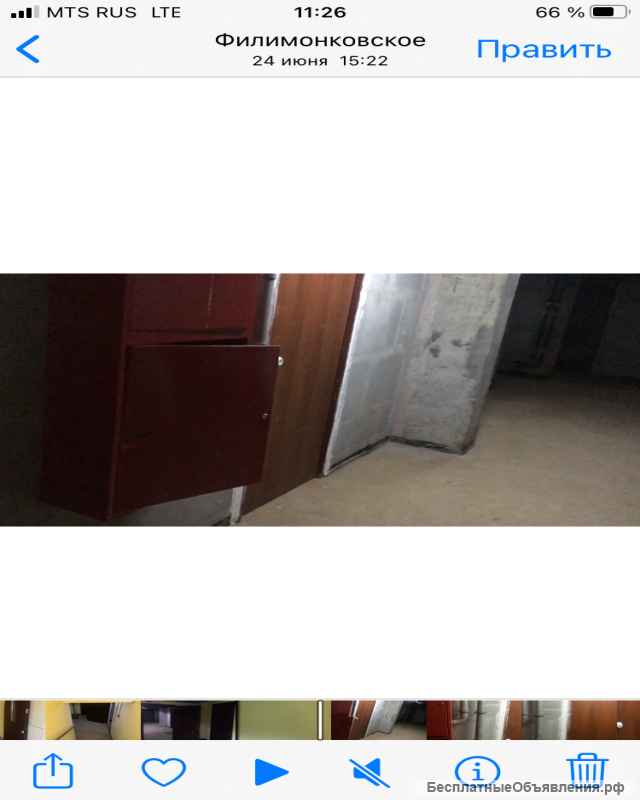 Кладовая 9,9 м.кв