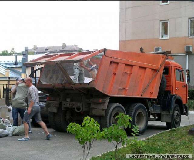 Доставка сыпучих грузов, земляные работы, услуги экскаватора, вывоз мусора и т. д.