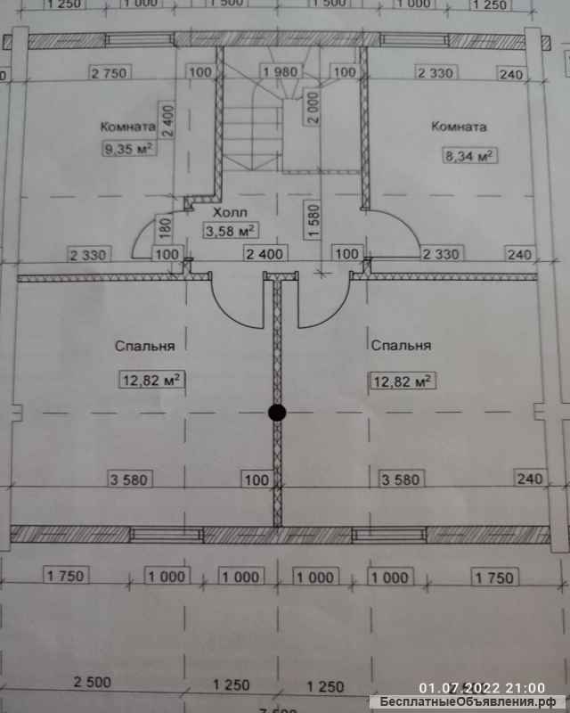 Дом КП Москва реки