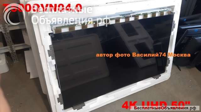 Матрицы T500QVN04.0 _ T500QVN04.5 для Samsung 50"