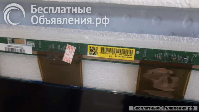 Матрицы T500QVN04.0 _ T500QVN04.5 для Samsung 50"