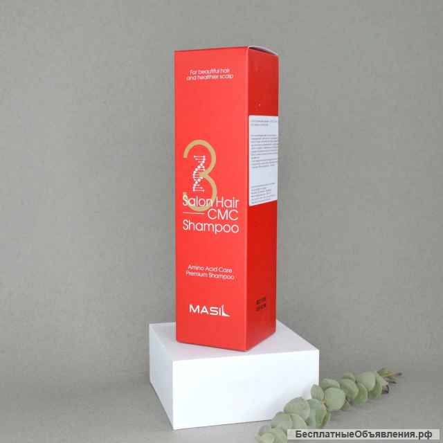 Шампуни для волос для разных типов волос Masil