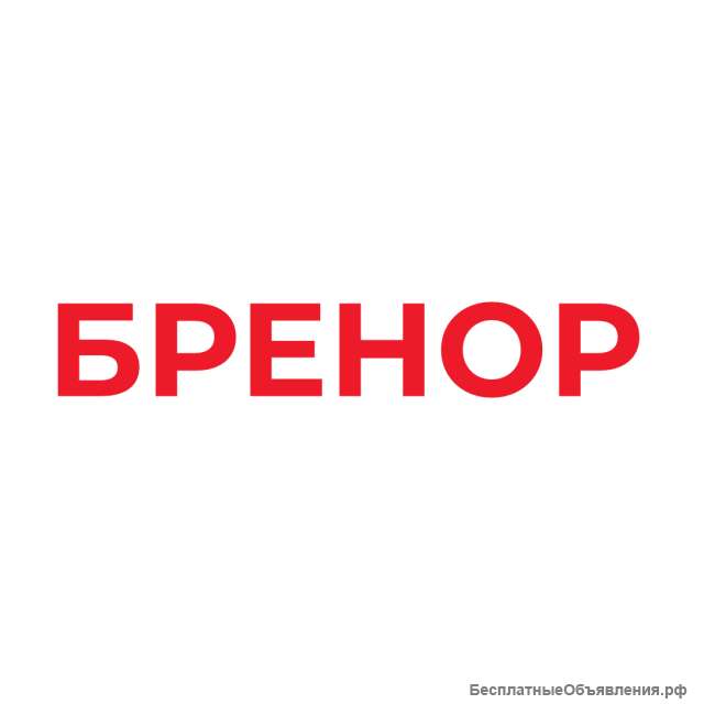 Требуется электромонтер