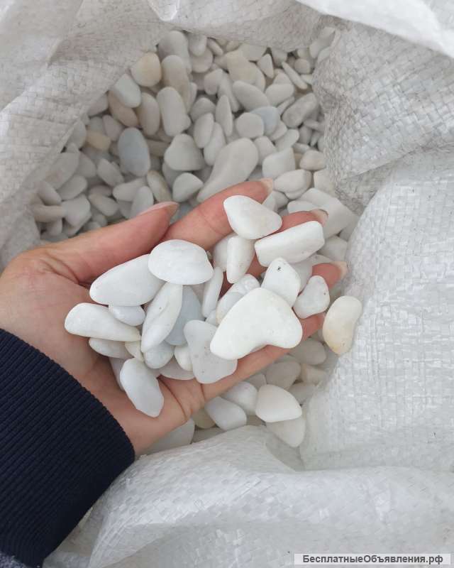 Галька белая, мраморна