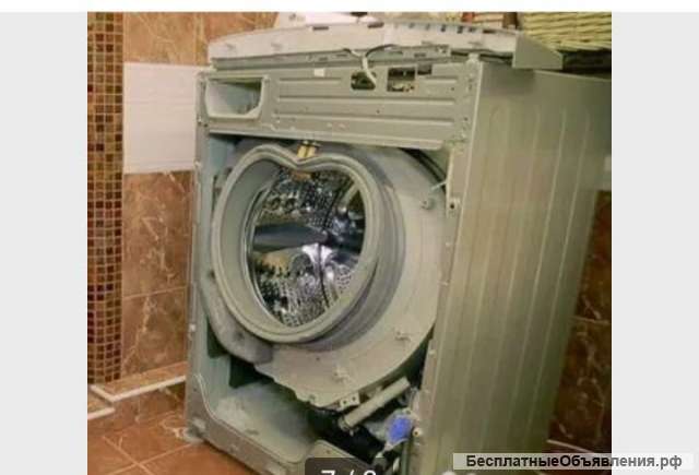 Ремонт холодильников стиральных и посудомоечных машин