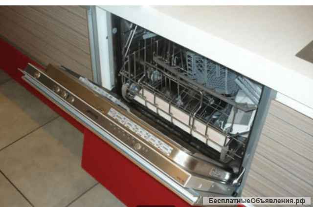 Ремонт холодильников стиральных и посудомоечных машин