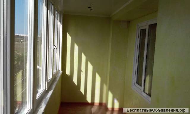 Ремонт и остекление балконов