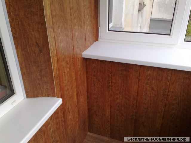 Ремонт и остекление балконов