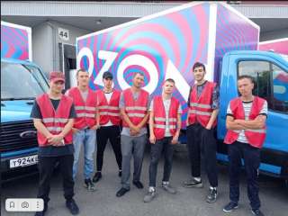 Комплектовщик на вахту в Краснодар