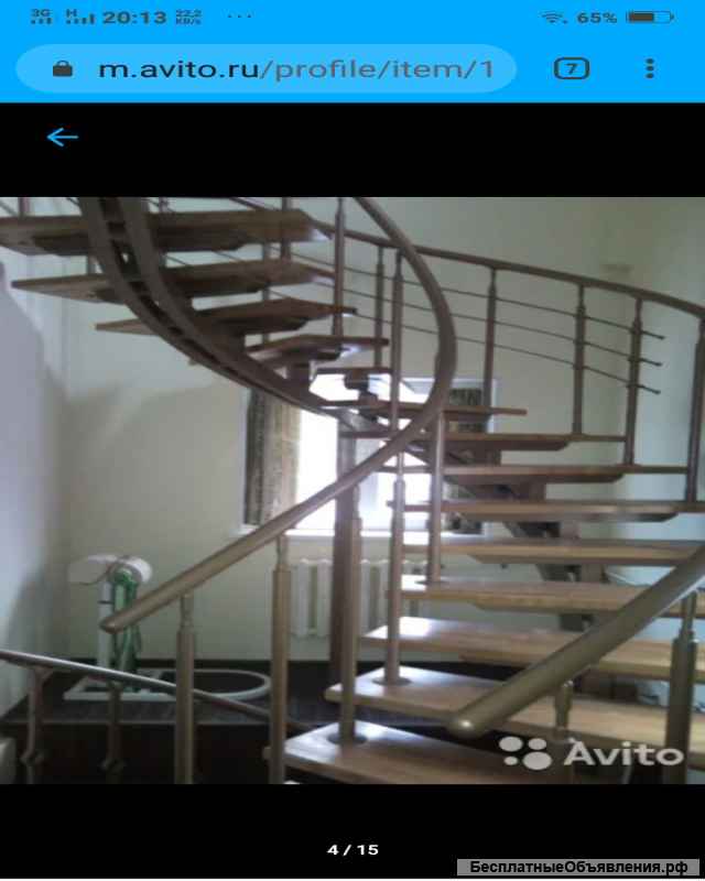 Дом Дмитровское шоссе 30 км