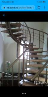 Дом Дмитровское шоссе 30 км