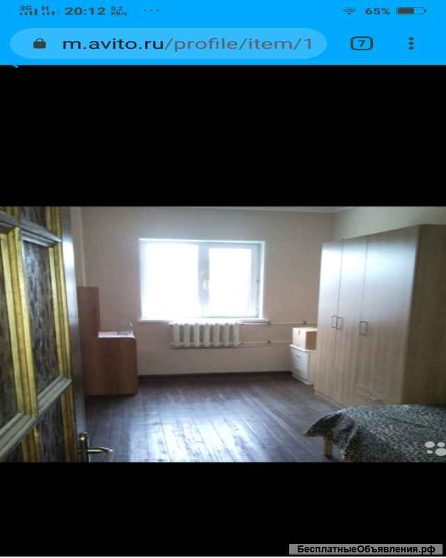 Дом Дмитровское шоссе 30 км