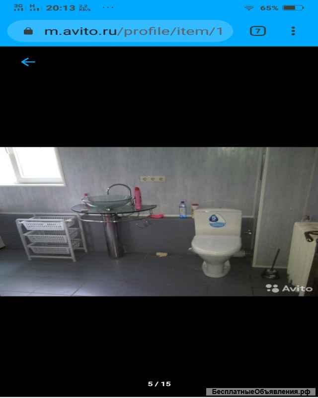 Дом Дмитровское шоссе 30 км