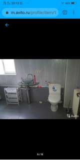 Дом Дмитровское шоссе 30 км