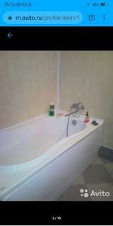 Дом Дмитровское шоссе 30 км