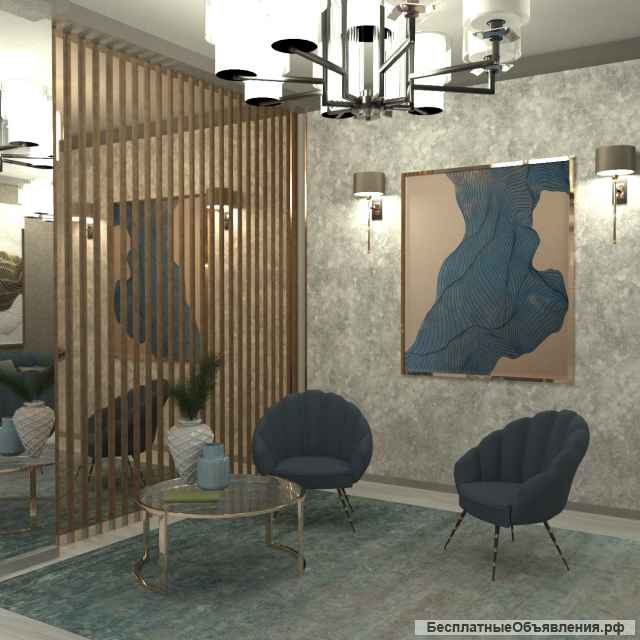 Разработка дизайна интерьера