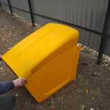 JCB Капот