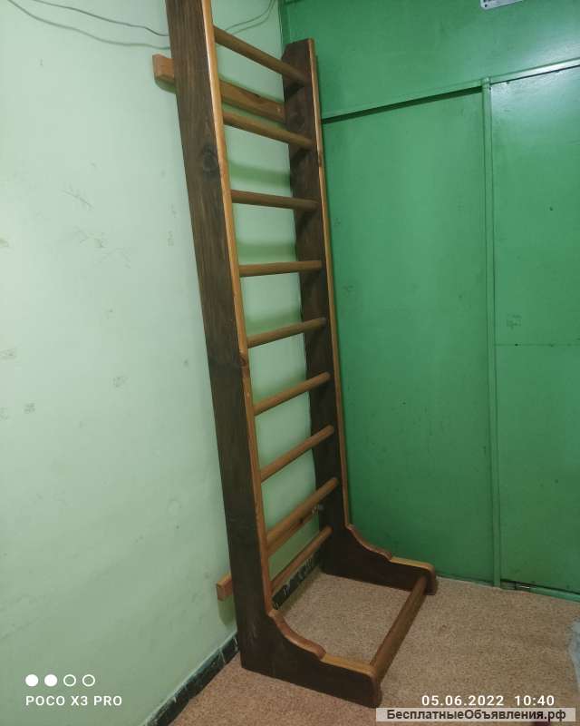 Шведская стенка