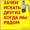 Грузчики 24 часа