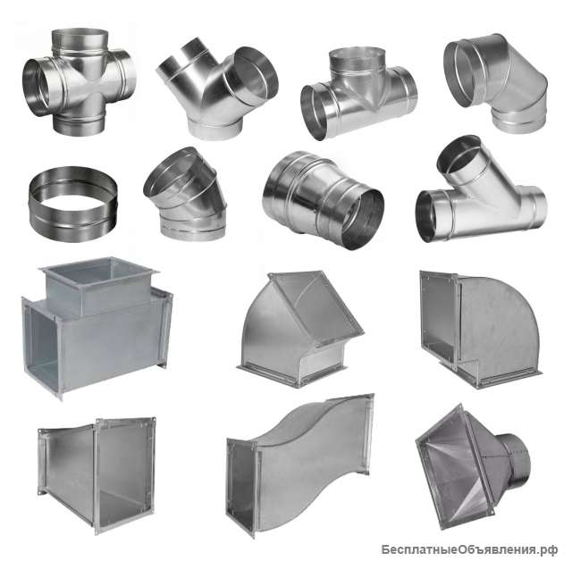 Системы вентиляции, кондиционирования и дымоудаления