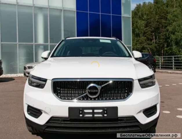 Volvo XC40, 2020