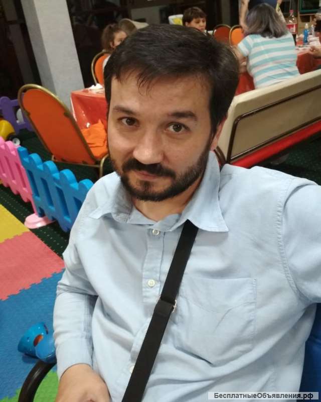 Психолог