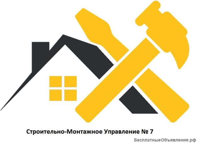 Рабочие строительных специальностей