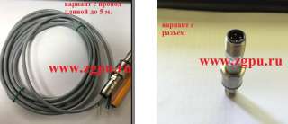 Датчик Холла SH M12 для КДМ RASCO