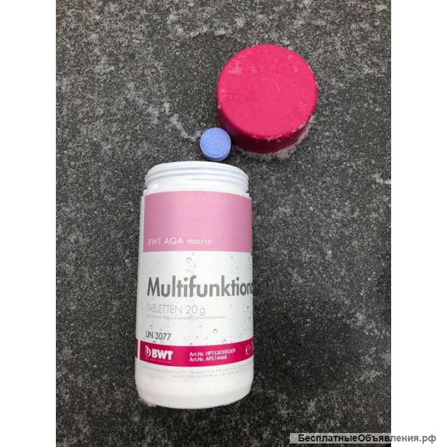 BWT AQA marin Multifunktional Tabletten 20g, 1kg
