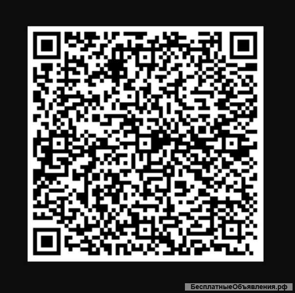 Ткани в Тюмени