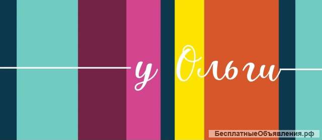 Ткани в Тюмени