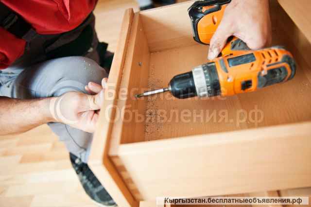 Плотник. Разборка и сборка мебели. Ремонт и т.д.