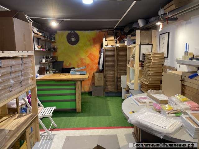 Обучение для входа и продаж на валдберис